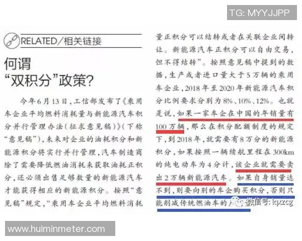 布衣天下123456今日精彩内容全解析与深度评论带你领略不一样的视角与体验