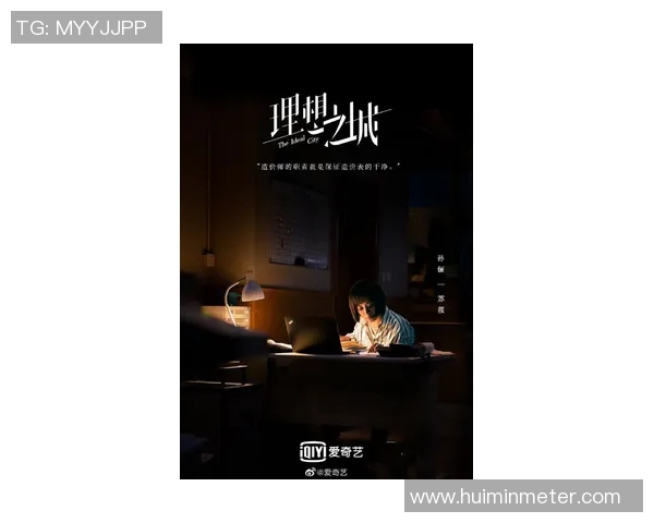 曾尖的传奇人生与时代变迁中的奋斗故事