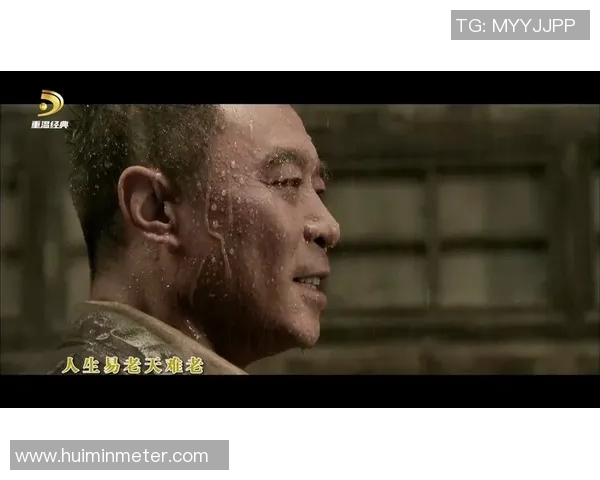 畅享CCTV8电视剧回放精彩瞬间，重温经典剧集带来的感动与回忆