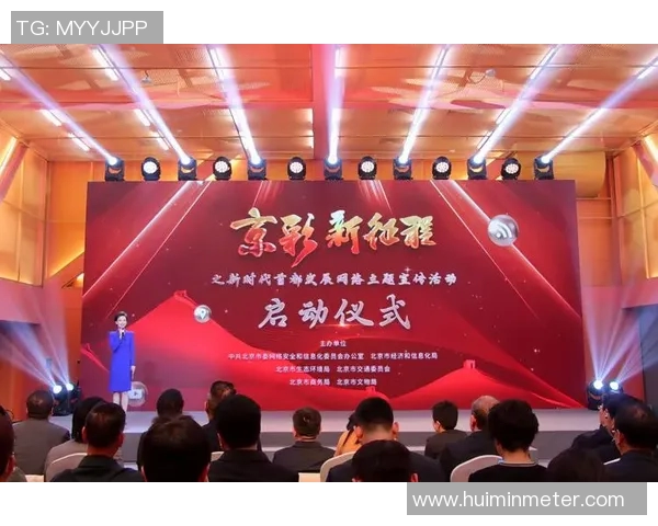 浙江经视聚焦新时代发展新机遇助力地方经济腾飞与文化传承 浙江经视聚焦新时代发展新机遇助力地方经济腾飞与文化传承