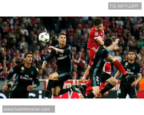 2017年皇马与拜仁巅峰对决海报回顾激情时刻与经典瞬间