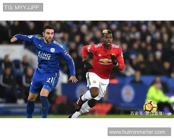 2018年曼联对莱斯特城精彩直播回顾与赛后分析 2018年曼联对莱斯特城精彩直播回顾与赛后分析