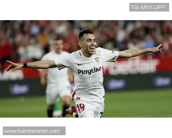 塞维利亚小将荣获西甲最佳新秀奖，赛季表现备受瞩目