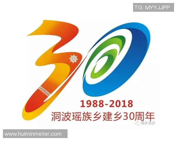 五华水寨足球比赛直播精彩回顾与赛程安排全方位解析 五华水寨足球比赛直播精彩回顾与赛程安排全方位解析