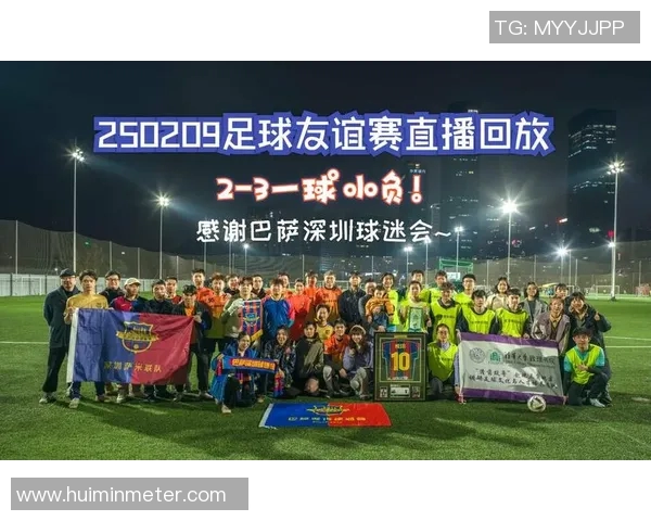 龙珠直播足球比赛官网网址带你畅享精彩赛事直播与互动体验 龙珠直播足球比赛官网网址带你畅享精彩赛事直播与互动体验