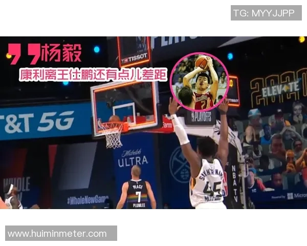 也门与巴林激战正酣赛果揭晓引发球迷热议