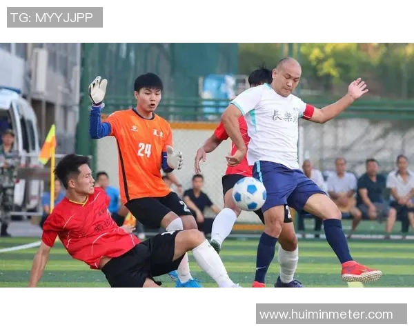 五华足球比赛直播精彩回顾与最终胜利者揭晓