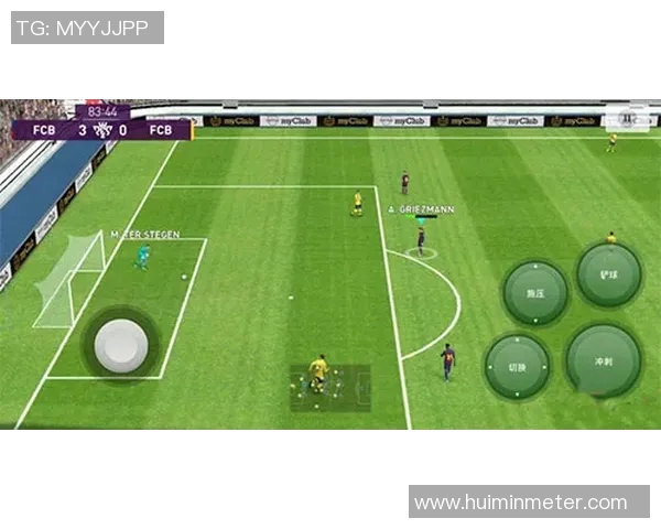 如何在抖音上进行足球比赛直播技巧与注意事项详解