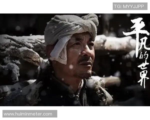 亚当斯的传奇人生与成就探秘：从平凡到伟大的奋斗历程