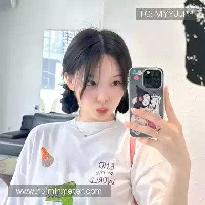 童珉通