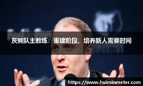 MK体育手机最新版本