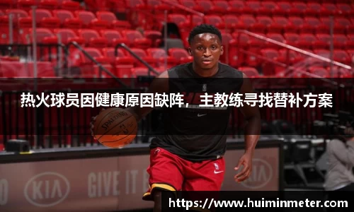 MK体育在线登录