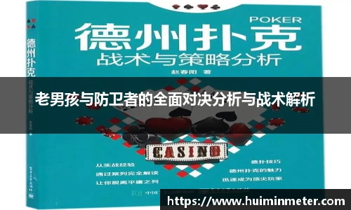 MK体育在线登录