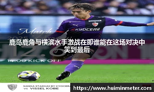 MK体育手机最新版本