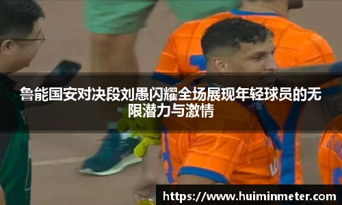 MK体育在线登录