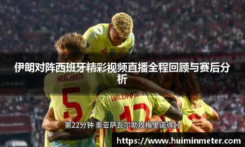 MK体育手机最新版本