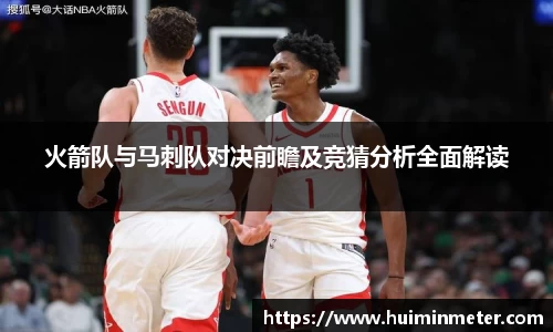 MK体育手机最新版本