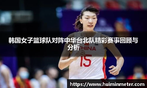 MK体育手机最新版本