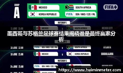 MK体育在线登录