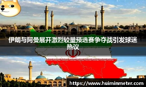 MK体育手机最新版本