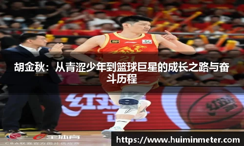 MK体育手机最新版本