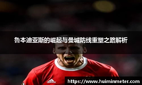 MK体育在线登录