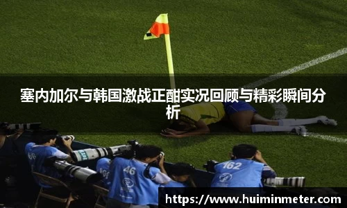 MK体育在线登录