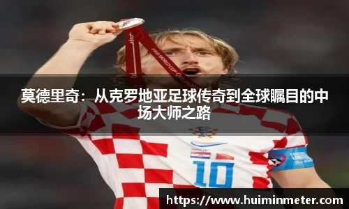 MK体育在线登录