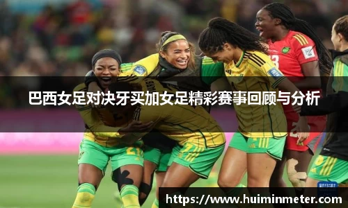 MK体育手机最新版本