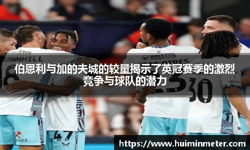 MK体育在线登录