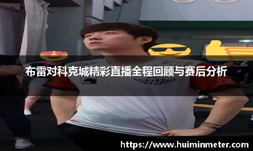 MK体育在线登录