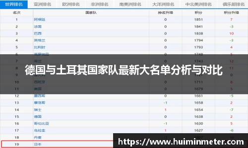 MK体育app下载