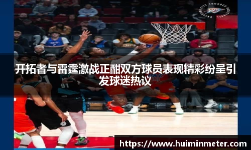 MK体育在线登录