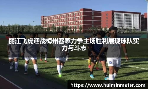 MK体育手机最新版本
