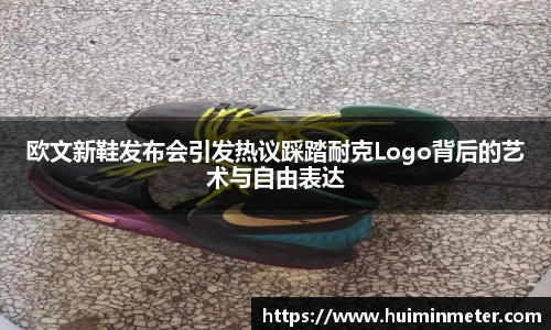 MK体育入口