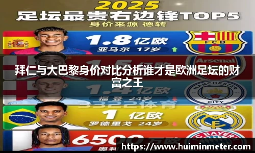 MK体育app下载