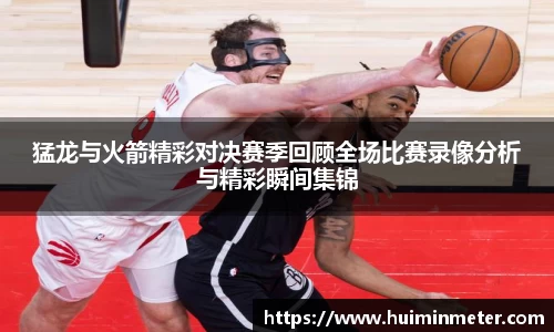 MK体育在线登录