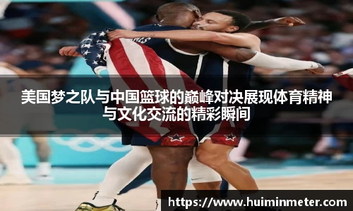 MK体育入口